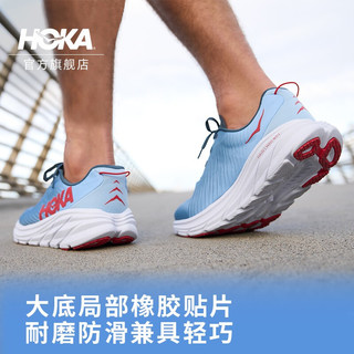 HOKA ONE ONE 男女林康3公路跑步鞋Rincon3 减震耐磨轻便透气新款 山泉蓝 / 夏之歌蓝-男 41/260mm