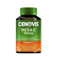 CENOVIS 萃益维 维生素C 60片  健康生活 严苛品质