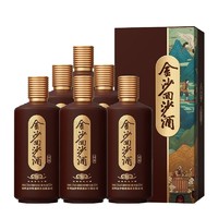 JINSHA 金沙 回沙酒 回源 53度酱香型白酒箱装 500ml*6瓶