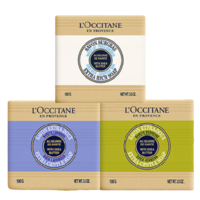 L'OCCITANE 欧舒丹 洁肤香皂套装礼盒(牛奶+薰衣草+马鞭草)清洁温和伴手礼送男女友