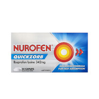 澳洲NUROFEN布洛芬 止痛退烧 加速吸收款 24粒/盒 安心保护 放心选择