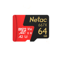 移动端：Netac 朗科 P500 超至尊 PRO Micro-SD存储卡 64GB（V30、U3、A2）