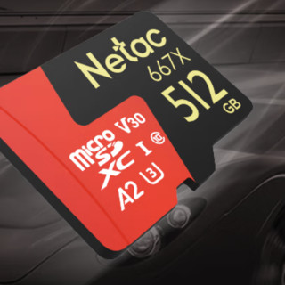 Netac 朗科 P500 超至尊 PRO Micro-SD存储卡 512GB（V30、U3、A2）