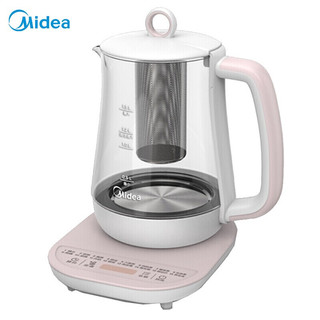 美的（Midea）电水壶养生壶煮茶壶电热水壶热水壶1.5L烧水壶MK-GE1531 粉色