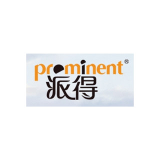 prominent/派得
