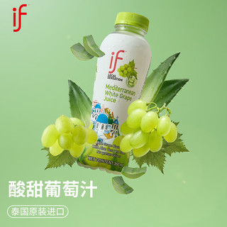 泰国进口 if100%天然椰子水 进口NFC果汁饮料 1L单瓶装 葡萄12瓶塑封