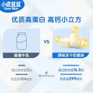 1件_百香果味 草莓牛油果味 2件