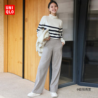 UNIQLO 优衣库 女装 绒面针织裤(宽松直筒长裤 秋冬) 452181