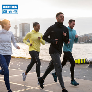 迪卡侬（DECATHLON）运动裤男秋束脚健身跑步裤速干裤子休闲卫裤加厚长裤RUNM 款A-黑色 M