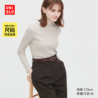 UNIQLO 优衣库 女士罗纹高领T恤449880