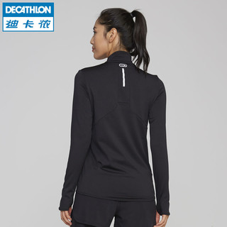 迪卡侬（DECATHLON）速干上衣女秋跑步长袖瑜伽服宽松训练健身服运动T恤RUNW 藕荷紫 36/XS