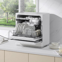 MIJIA 米家 智能台式洗碗机 5套S1 台面式