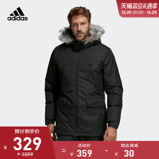 adidas官方outlets阿迪达斯男装户外运动连帽中棉夹克外套CF0879