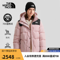 TheNorthFace北面羽绒服女户外防风保暖秋季上新鹅绒填充|5AZ2