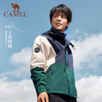 CAMEL 骆驼 熊猫三防冲锋衣（男女同款）