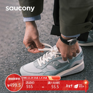 saucony 索康尼 SHADOW 6000小青瓷男女休闲鞋情侣复古运动鞋灰绿36