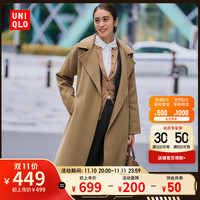 UNIQLO 优衣库 女装 双面呢长大衣(羊毛混纺 外套系带口袋 秋冬)450500 S码