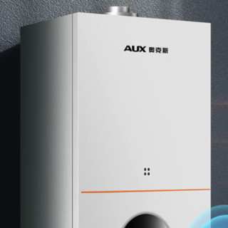 AUX 奥克斯 BS01系列 燃气壁挂炉