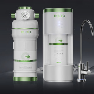 IKIDE 易开得 慕萨系列 MQ7 反渗透纯水机 600G 极光绿 限定款