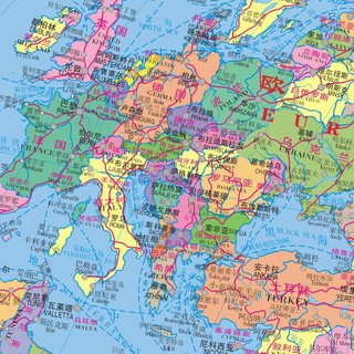 《中国地图+世界地图》（袋装、套装共2册）