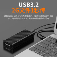 CyberSLIM m.2 nvme硬盘盒type-c usb3.2 gen2 20gbps高速m2固态硬盘外接盒配pcie x4转接板加速卡兼容USB3.1