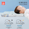 好孩子儿童枕头宝宝婴儿泰国乳胶枕头幼儿园透气薄款0-3-10岁护颈 热带雨林黄色加大（儿童款）
