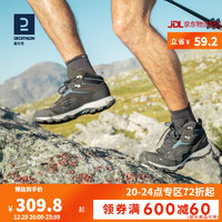 DECATHLON 迪卡儂 官網登山鞋防水防滑運動鞋秋保暖徒步靴女QUS 男款-黑灰色 43