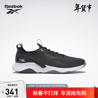 Reebok锐步官方训练鞋男鞋女鞋透气轻便健身健步低帮综训鞋HIIT GY0215 G55545 中国码:43(28cm),US:10