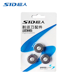 SID 超人 刀网-usb充电线-type-c充电线配件