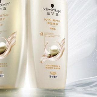 Schwarzkopf 施华蔻 多效修护润发乳 600ml