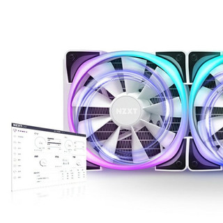 NZXT 恩杰 海妖系列 KrakenZ53RGB 240mm 一体式水冷散热器