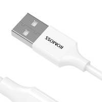 抖音超值购：ROMOSS 罗马仕 USB-A to Lightning 数据线 2.4A 1m