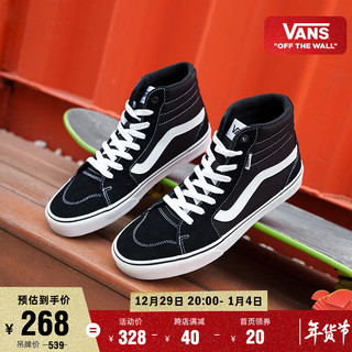 VANS 范斯 官方 线上专售Filmore Hi黑色复古个性女鞋板鞋运动鞋 黑色 36
