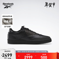 Reebok 锐步 官方2022新款马吉拉板鞋GW5012 GW5012 中国码:41(26.5cm),US:8.5