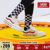 Vans范斯官方 SK8-Low复古风砖红色侧条纹男鞋女鞋板鞋运动鞋 白色 38