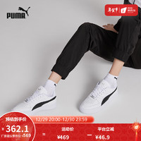 PUMA 彪马 官方 新款男女同款情侣休闲复古板鞋 CAVEN DIME 384953 白-黑色-银色-04 35.5