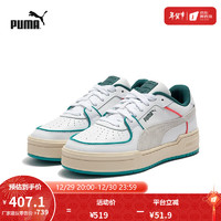 PUMA彪马官方 新款男女同款情侣休闲板鞋 CA PRO RETRO SUM 388553 白-深绿色-01 41