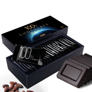 态好吃 纯可可脂黑巧克力100%特苦多口味苦甜平衡生日礼物送女友休闲零食独立小包装方便携带110g 100%可可-极苦