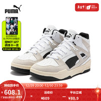 PUMA彪马官方 新款男女同款情侣中帮休闲板鞋 SLIPSTREAM INVDR 387998 白-灰色-黑色-03 42