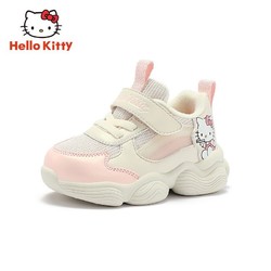 Hello Kitty 凯蒂猫 童鞋女童运动鞋 棉鞋