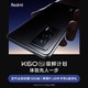 MI 小米 K60 Pro 5G智能手机 12GB+512GB