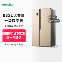 Ronshen 容声 【赠1年延保】Ronshen/容声 BCD-632WD11HAP对开双门式风冷冰