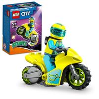 LEGO 乐高 City城市系列 60358 二次元特技摩托车