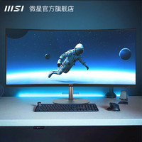 MSI 微星 34英寸100Hz准4K商用办公台式液晶电脑显示器屏幕MP341CQ