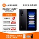 Redmi K60Pro手机第二代骁龙8小米红米新品