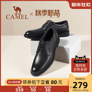 CAMEL 骆驼 A122211730 男士商务皮鞋 黑色 41