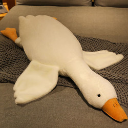雷哈格尔 大白鹅趴睡枕 50厘米