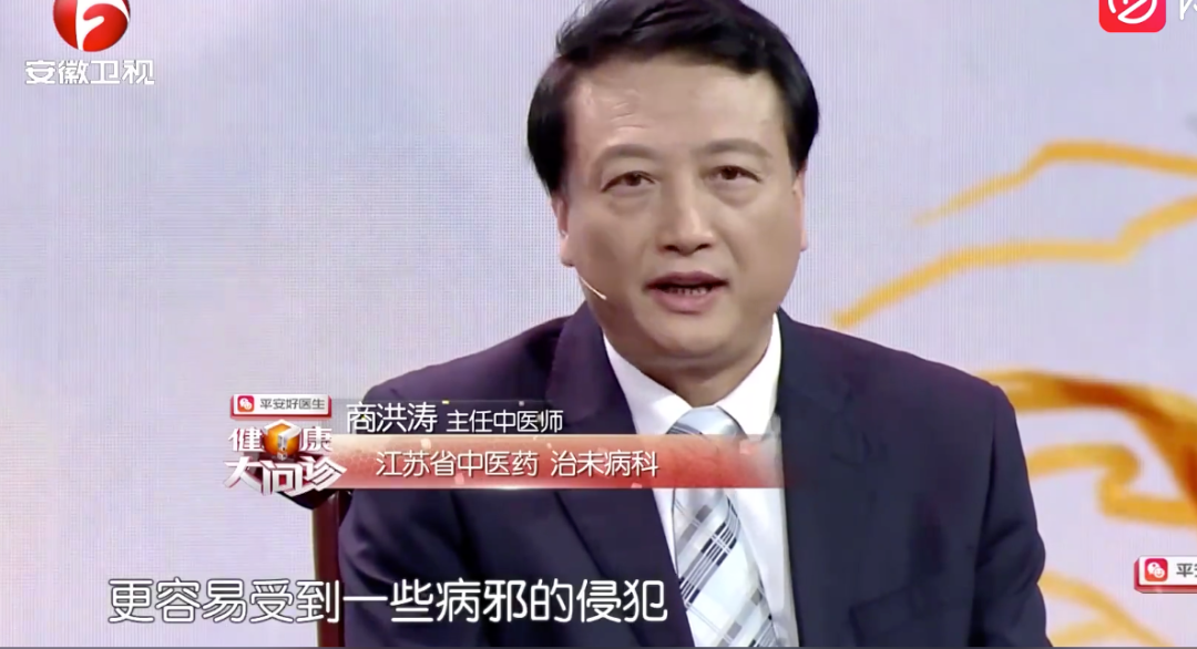 越来越多年轻人关注的养生可不仅是枸杞这么简单这些养生好物值得推荐