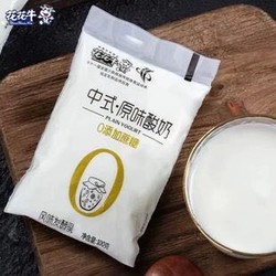 HuaHuaNiu 花花牛 河南花花牛中式原味酸奶风味发酵乳整箱100g*10袋装0添加蔗糖酸奶