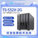 QNAP 威联通 TS-532X私有云万兆网络储存器服务器NAS局域网共享硬盘盒家用家庭个人云盘